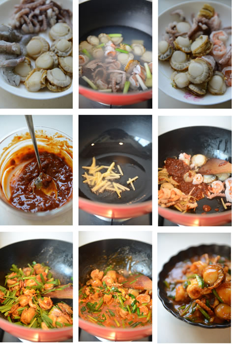 韩式海鲜拌饭的做法步骤_1