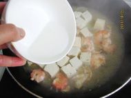 鲜虾烧豆腐的做法步骤_8
