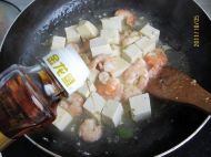 鲜虾烧豆腐的做法步骤_9